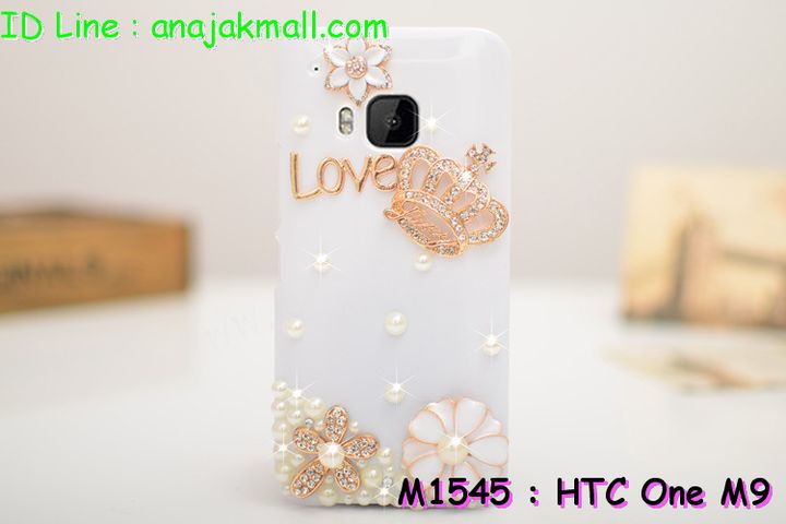 เคสมือถือ HTC one m9,กรอบมือถือ HTC one m9,ซองมือถือ HTC one m9,เคสหนัง HTC one m9,เคสพิมพ์ลาย HTC one m9,เคสฝาพับ HTC one m9,เคสพิมพ์ลาย HTC one m9,เคสไดอารี่ HTC one m9,เคสฝาพับพิมพ์ลาย HTC one m9,เคสซิลิโคนเอชทีซี one m9,เคสซิลิโคนพิมพ์ลาย HTC one m9,เคสแข็งพิมพ์ลาย HTC one m9,เคสกรอบอลูมิเนียม htc one m9,เคสตัวการ์ตูน HTC one m9,เคสประดับ htc one m9,เคสคริสตัล htc one m9,เคสตกแต่งเพชร htc one m9,เคสอลูมิเนียม htc one m9,กรอบอลูมิเนียม